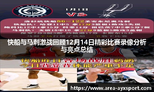 爱游戏登录入口
