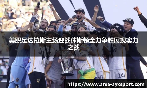 爱游戏登录入口
