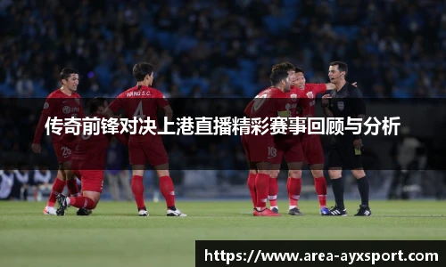 爱游戏
