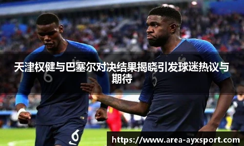 爱游戏登录入口