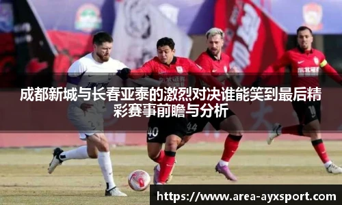 爱游戏体育