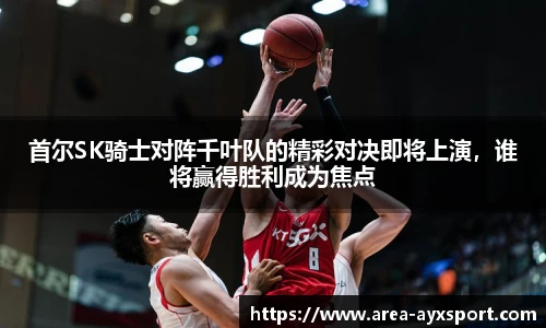 爱游戏