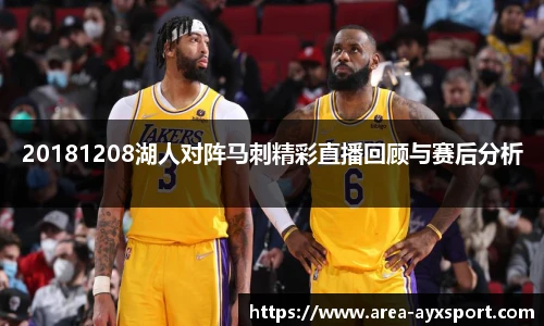 爱游戏官方入口