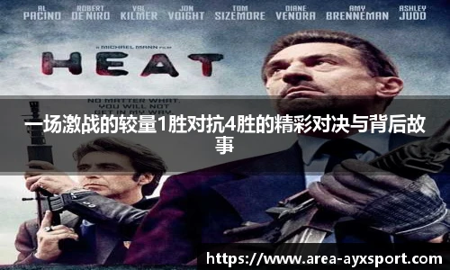 爱游戏登录入口