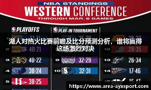 爱游戏登录入口