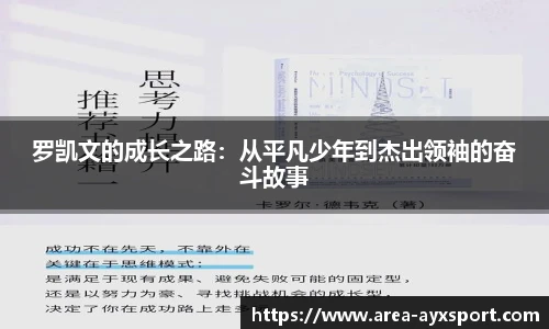 爱游戏登录入口